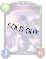 太陽の勇士・セタス【リアルプロモ】{-}