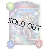 〔状態A-〕光耀の標・ミストリナ＆ベイリオン【リアルプロモ】{-}