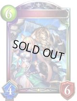 〔状態A-〕光耀の標・ミストリナ＆ベイリオン【リアルプロモ】{-}