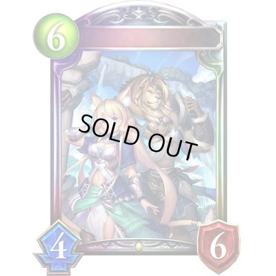 画像1: 〔状態A-〕光耀の標・ミストリナ＆ベイリオン【リアルプロモ】{-}