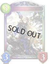 〔状態A-〕清澄の蒼・テトラ【リアルプロモ】{-}