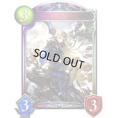 画像1: 〔状態A-〕清澄の蒼・テトラ【リアルプロモ】{-}