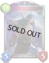 〔状態A-〕森の影・ヴァイディ【リアルプロモ】{-}