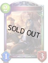 〔状態A-〕永続の機構・ニコラ【リアルプロモ】{-}