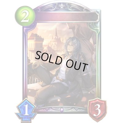 画像1: 永続の機構・ニコラ【リアルプロモ】{-}