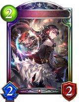 悠久の真紅・モノ【リアルプロモ】{-}