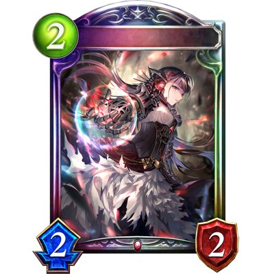 画像1: 悠久の真紅・モノ【リアルプロモ】{-}