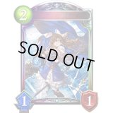 〔状態A-〕粛清の器・メイシア【リアルプロモ】{-}