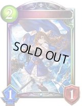 〔状態A-〕粛清の器・メイシア【リアルプロモ】{-}