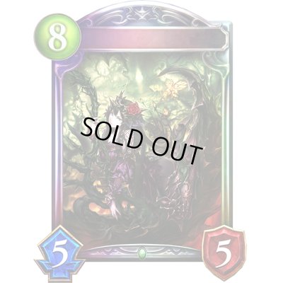 画像1: ローズクイーン【リアルプロモ】{-}