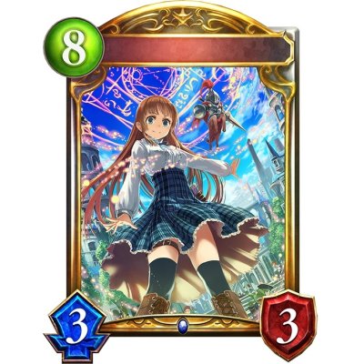 画像1: 〔状態B〕プリンセスマナリア・アン【リアルプロモ】{-}《ウィッチ》