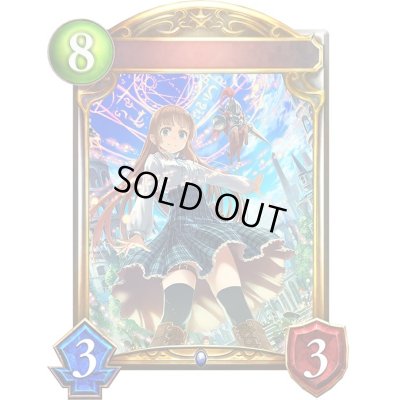 画像1: 〔状態A-〕プリンセスマナリア・アン【リアルプロモ】{-}