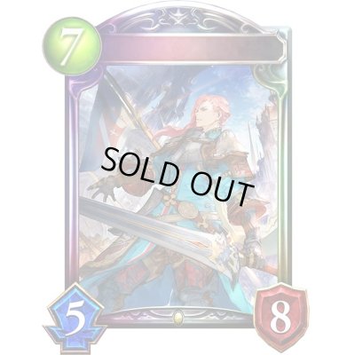 画像1: ビクトリーブレイダー【リアルプロモ】{-}