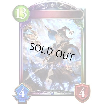 画像1: 〔状態A-〕クロノウィッチ【リアルプロモ】{-}