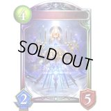 〔状態A-〕ジェネシスアーティファクト【リアルプロモ】{-}