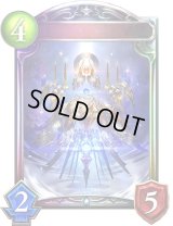 〔状態A-〕ジェネシスアーティファクト【リアルプロモ】{-}