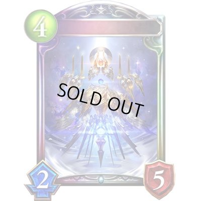 画像1: ジェネシスアーティファクト【リアルプロモ】{-}