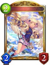 アラエル【リアルプロモ】{-}