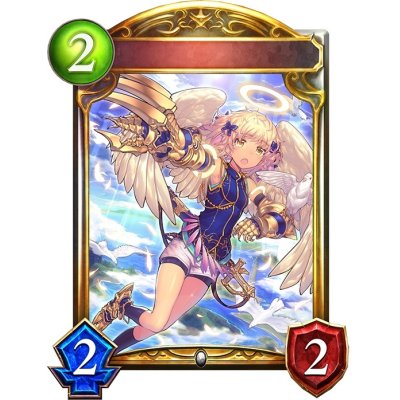 画像1: アラエル【リアルプロモ】{-}