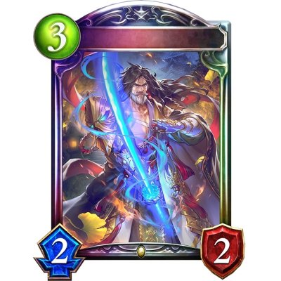 画像1: ロストサムライ・カゲミツ【リアルプロモ】{-}