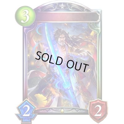 画像1: 〔状態A-〕ロストサムライ・カゲミツ【リアルプロモ】{-}