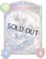 〔状態A-〕ウーシンマスター・クオン【リアルプロモ】{-}