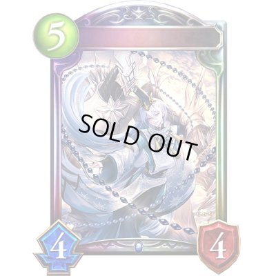 画像1: 〔状態A-〕ウーシンマスター・クオン【リアルプロモ】{-}