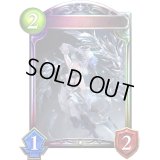 〔状態A-〕ブリザードハート・フィルレイン【リアルプロモ】{-}