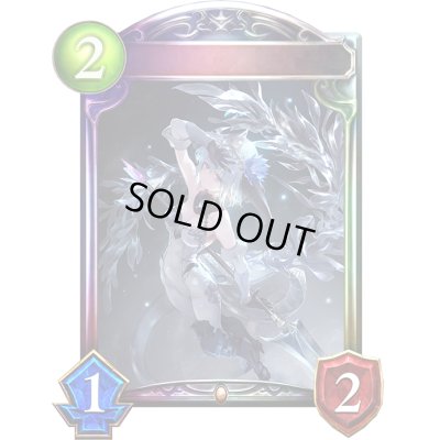 画像1: 〔状態A-〕ブリザードハート・フィルレイン【リアルプロモ】{-}