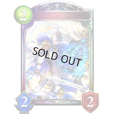 画像1: 〔状態A-〕ブライトパラディン・ウィルバート【リアルプロモ】{-}