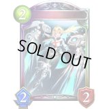 〔状態A-〕アストロウィング・ララミア【リアルプロモ】{-}《ネメシス》