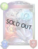 双極の生命・フラム＝グラス【リアルプロモ】{-}