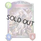 〔状態A-〕真理の大文豪・ユキシマ【リアルプロモ】{-}