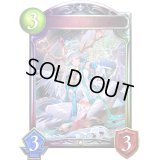 〔状態A-〕独尊龍・スーロン【リアルプロモ】{-}