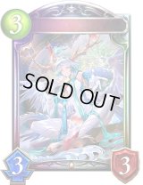 〔状態A-〕独尊龍・スーロン【リアルプロモ】{-}