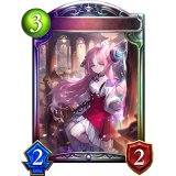 〔状態A-〕因果の迷い子・アンサージュ【リアルプロモ】{-}《ネクロマンサー》