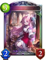 〔状態A-〕因果の迷い子・アンサージュ【リアルプロモ】{-}《ネクロマンサー》