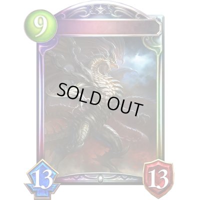 画像1: 〔状態A-〕アルティメットバハムート【リアルプロモ】{-}