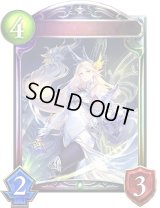 シャイニングヴァルキリー【リアルプロモ】{-}