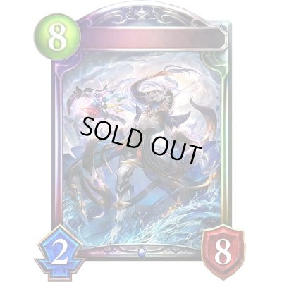 画像1: セブンズフォースソーサラー【リアルプロモ】{-}