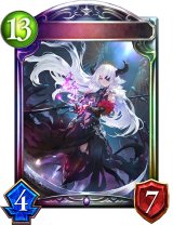 〔状態A-〕デッドソウルテイカー(RGW)【リアルプロモ】{-}