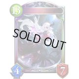 〔状態A-〕デッドソウルテイカー(RGW)【リアルプロモ】{-}《ネクロマンサー》