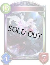 〔状態A-〕デッドソウルテイカー(RGW)【リアルプロモ】{-}《ネクロマンサー》