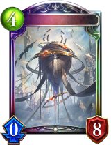 〔状態A-〕インペリアルセイント【リアルプロモ】{-}