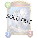 〔状態A-〕セラフィックレオ・ガルエル【リアルプロモ】{-}