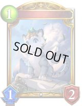 〔状態A-〕セラフィックレオ・ガルエル【リアルプロモ】{-}