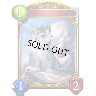 画像1: 〔状態A-〕セラフィックレオ・ガルエル【リアルプロモ】{-}