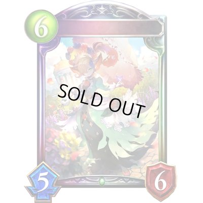 画像1: 〔状態A-〕コスモスファング【リアルプロモ】{-}