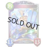 〔状態A-〕ミスティックキング【リアルプロモ】{-}