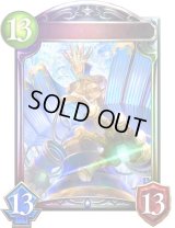 〔状態A-〕ミスティックキング【リアルプロモ】{-}